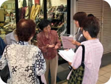 野里商店街