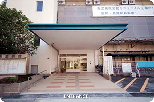 完成した正面玄関
